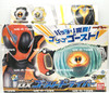 Kamen Rider Ghost DX Ghost Driver Belt Ghost Eyecon 2015 Bandai #00594