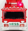 1986 Hess Toy Fire Truck Bank (3)
