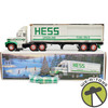 1987 Hess Toy Truck Bank with Barrels USED (5)