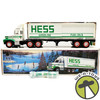 1987 Hess Toy Truck Bank with Barrels USED (4)