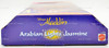 Disney Aladdin Arabian Lights Jasmine Doll 1994 Mattel 11750