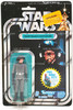 Star Wars Death Squad Commander Figure 20-Back with Boba Fett Offer 1978 Kenner