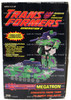 Transformers Generation 2 Decepticon Leader Megatron Figure 1993 Hasbro #80033