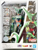 S.H.Figuarts Dragon Ball Z Cell First Form Action Figure Bandai 63754