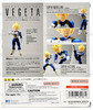 Dragon Ball Z Super Saiyan Vegeta Awakened Super Saiyan Blood Figure 64186