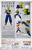 S.H.Figuarts Dragon Ball King Piccolo Daimaoh Figure Bandai 55784