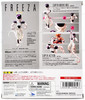 S.H. Figuarts Dragon Ball Super Frieza Action Figure Bandai 57462