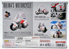 S.H.Figuarts Dragon Ball Bulma's Motorcycle Hoipoi Capsule No. 9 Vehicle Bandai
