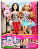 Barbie Life in The Dreamhouse Raquelle and Summer Doll Giftset 2012 Mattel Y7449