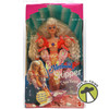 Mermaid Skipper and the Sea Twins Barbie Doll Set 1993 Mattel #10506