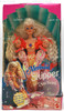 Mermaid Skipper and the Sea Twins Barbie Doll Set 1993 Mattel #10506
