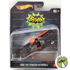 Hot Wheels Batman Classic TV Series 1966 The Penguin Batmobile 2020 Mattel GVN16