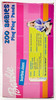 Barbie Zoo Babies Ping Ping Panda 2000 Mattel 28938