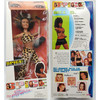 Spice Girls Girl Power Set of 5 Dolls 1997 Galoob #23505