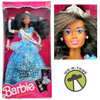 Barbie American Beauty Queen Doll African American 1991 Mattel 3245