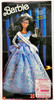 Barbie American Beauty Queen Doll African American 1991 Mattel 3245