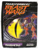 Transformers Beast Wars Transmetals Evil Predacon Megatron Figure Kenner #80422
