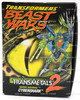 Transformers Beast Wars Transmetals 2 Heroic Maximal Cybershark Figure Hasbro