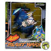 Transformers Beast Wars Transmetals Maximal Depth Charge Figure Kenner No. 80431