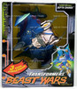 Transformers Beast Wars Transmetals Maximal Depth Charge Figure Kenner No. 80431