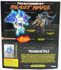 Transformers Beast Wars Transmetals Maximal Depth Charge Figure Kenner No. 80431