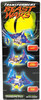 Transformers Beast Wars Transmetals Maximal Depth Charge Figure Kenner No. 80431