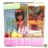 Barbie Kelly Beach Time Doll 2004 Mattel #H0827