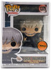 Funko Pop Animation Jujutsu Kaisen Toge Inumaki Figure Chase Ltd Ed #1375