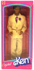 Barbie Crystal Ken African American Handsomest Doll 1983 Mattel #9036