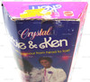 Barbie Crystal Ken African American Handsomest Doll 1983 Mattel #9036
