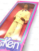Barbie Crystal Ken African American Handsomest Doll 1983 Mattel #9036