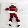 Daddy's Long Legs Santa Doll African American 1993 KVK #DLS03A