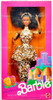 Nigerian Barbie Doll 1989 Dolls of The World Collection Mattel 7376