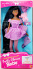 Barbie Pretty Choices Doll African American Special Edition 1996 Mattel 18018