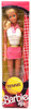 Barbie Tennis Player Doll with Accessories 1986 Mattel #1760