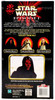 Darth Maul with Lightsaber Star Wars Episode 1 Figure 1998 Hasbro #57132