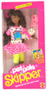 Pet Pals Skipper Barbie Doll & Puppy African American 1991 Mattel #4049
