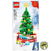 LEGO Holiday Christmas Tree 2019 Limited Edition 392 Piece Building Set 40338
