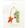 My First Christmas Child's Age Collection Ornament Hallmark Keepsake 2009