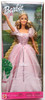 Barbie Princess Princesa Princesse Doll 2002 Mattel #56776