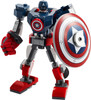 LEGO Marvel Avengers Captain America Mech Armor 121 Piece Building Set 76168