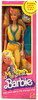 My First Barbie Doll 1980 Heather O'Rourke Box Mattel #1875