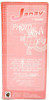 Janay and Friends Photo Hunt Alysa Doll 2002 Integrity Toys #20052