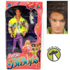 Barbie and the BiBops Bobby Doll 1987 Mattel #4960