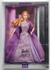 Barbie 2003 Collector Edition Doll 2002 Mattel B0144