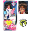 Dr. Barbie - Hear Baby's Heartbeat! Dolls 1993 Mattel #11160