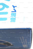 Rebuild of Evangelion Rei Ayanami Nendoroid Figure Good Smile Company #1197