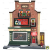 Department 56 Christmas in the City Series 2004 Coca-Cola Soda Fountain #24493