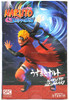 Naruto Shippuden Naruto Uzumaki Sage Mode Figure 2002 Abystyle Studio #70
