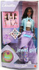 Christie Friend of Barbie Jewel Girl Doll 2000 Mattel #28067
